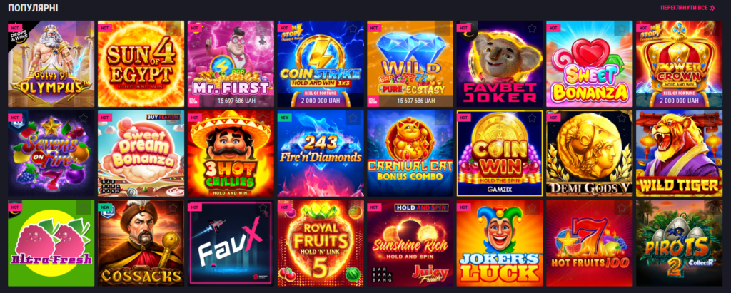Favbet игровые автоматы и азартные игры