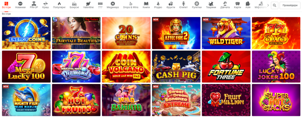 Ассортимент азартных развлечений в Pin Up Casino